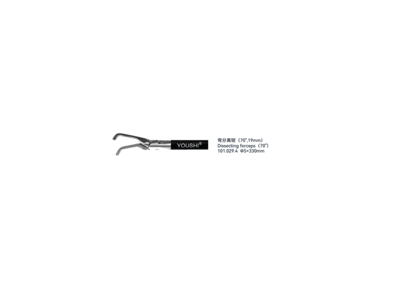Dissecting Forceps youshi - 3
